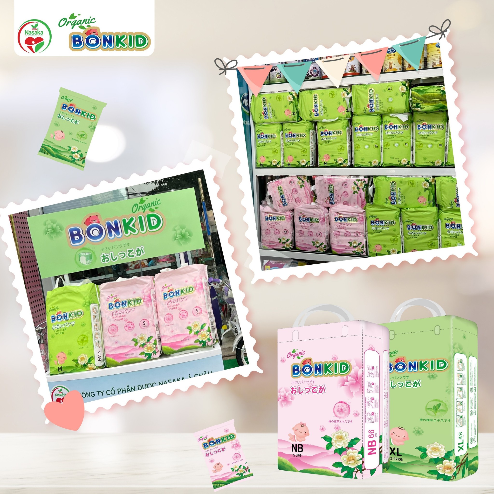 BỈM BONKID ORGANIC - PHỦ SÓNG RỘNG RÃI TẠI CÁC CỬA HÀNG MẸ & BÉ